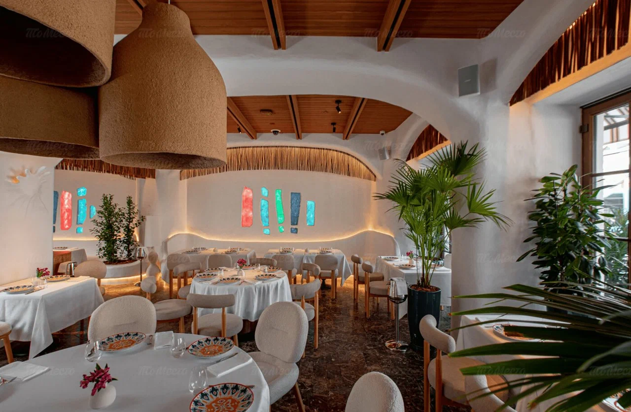 Недальний Восток