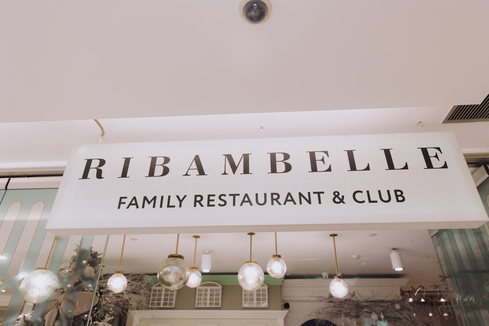 Ribambelle