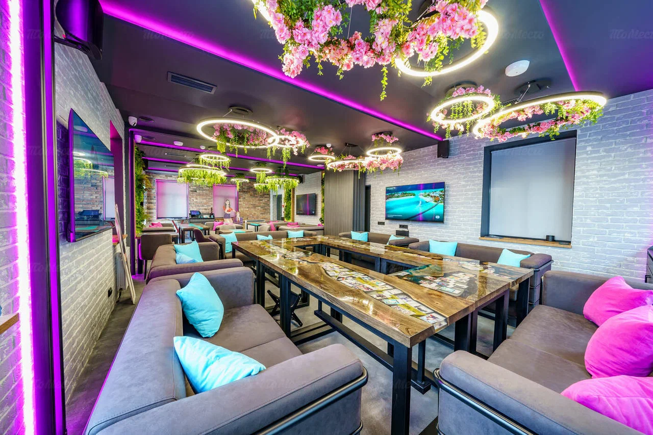 Мятный Енот