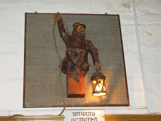 Огни Москвы