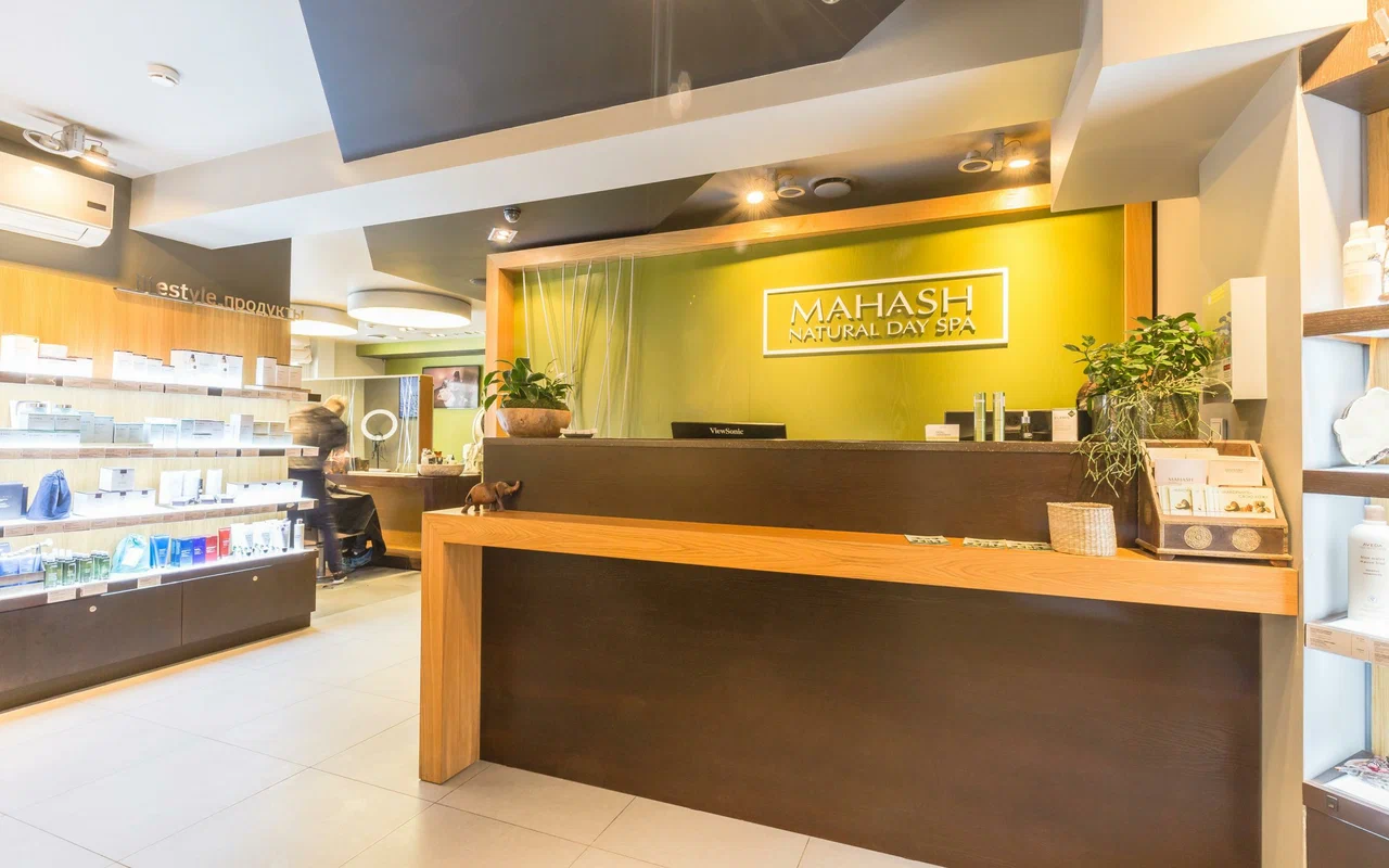 Mahash Natural Day SPA