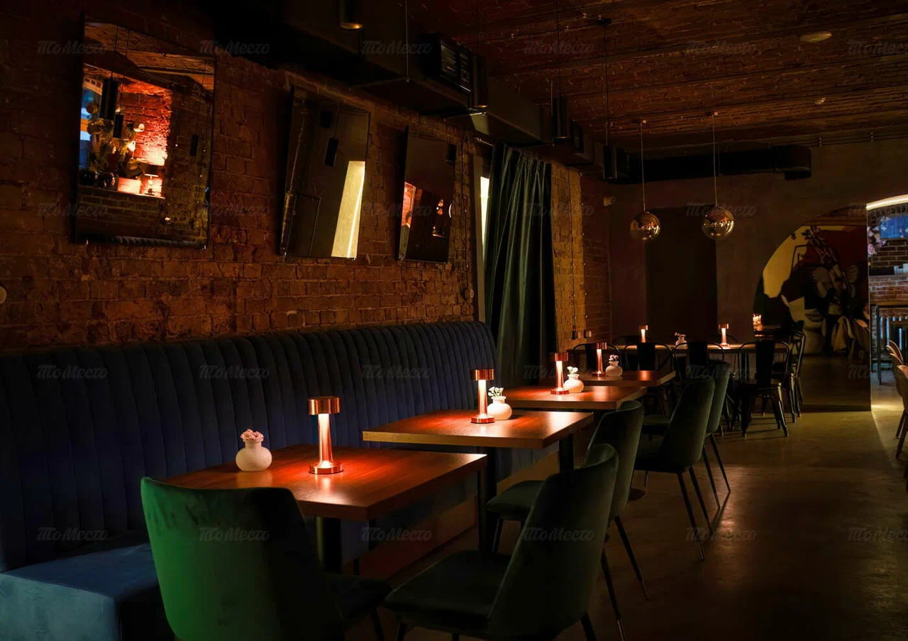 Невинные сплетни