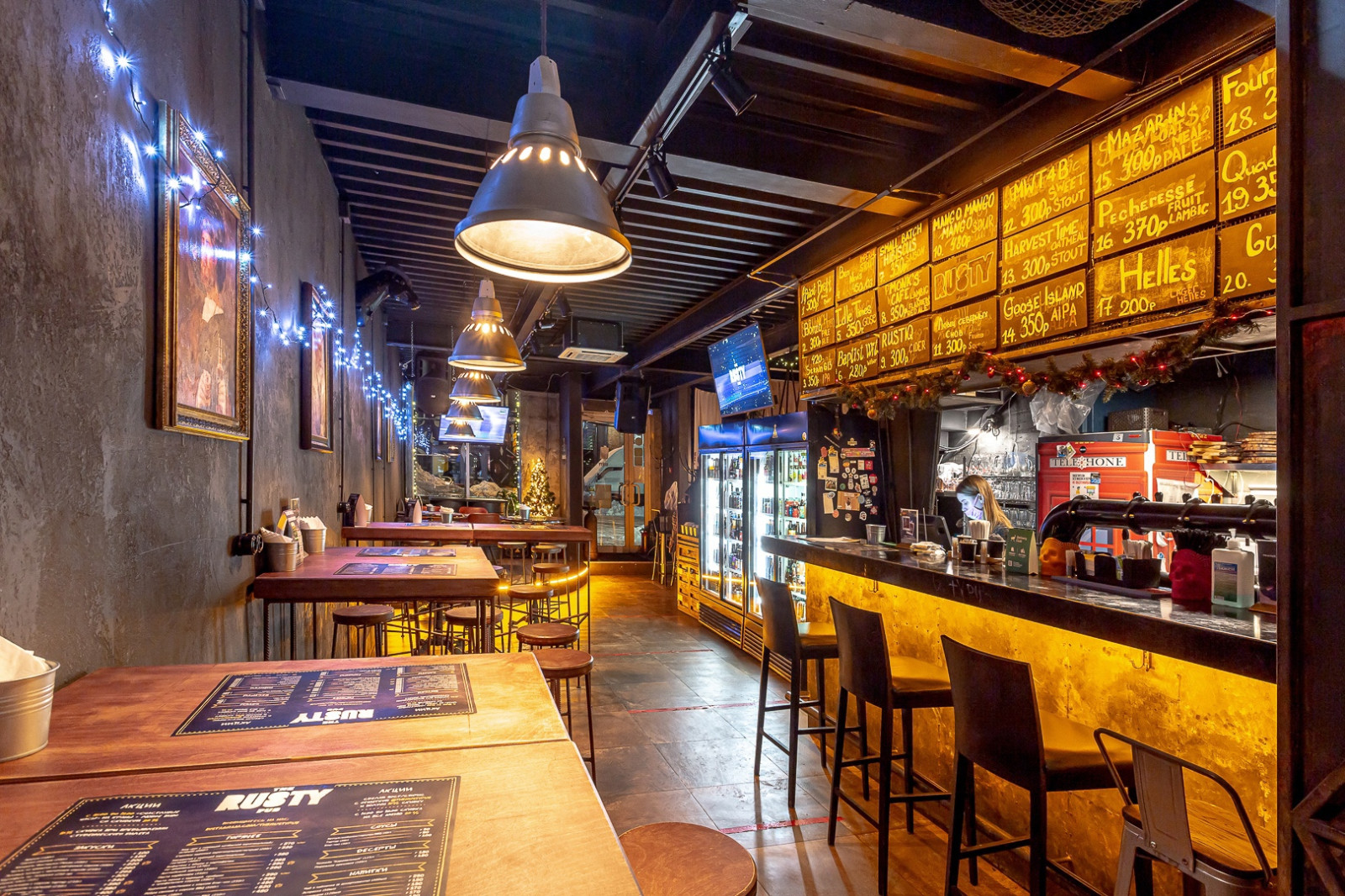 Rusty pub