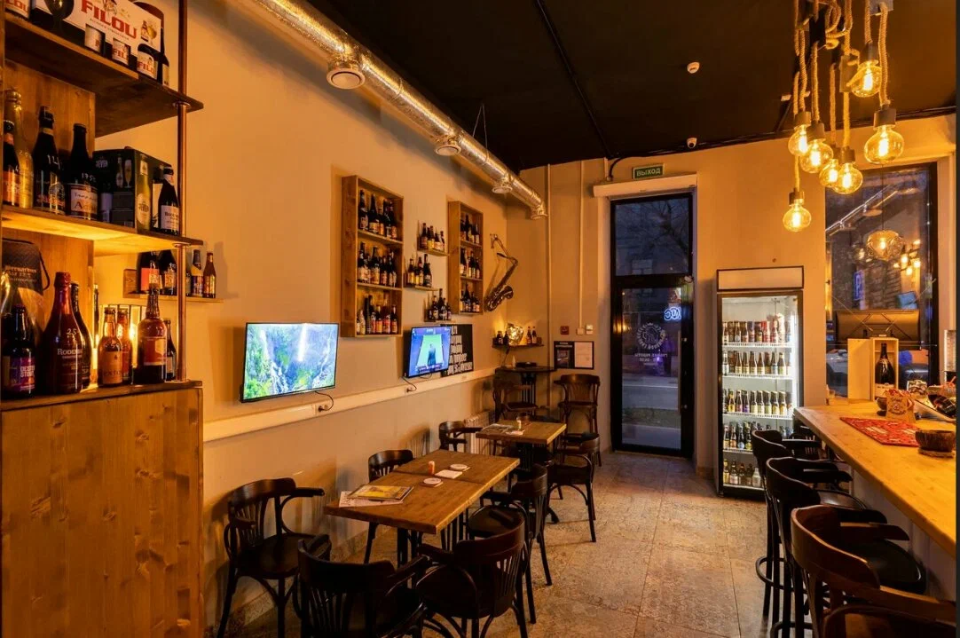 Пивной гонг